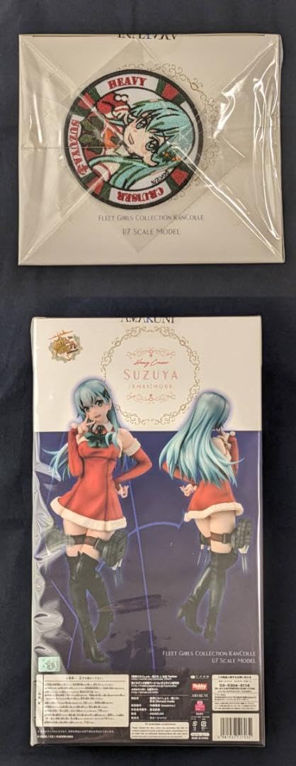 AMAKUNI 艦隊これくしょん 鈴谷【Xmas】mode フィギュア 限定版 中古】(本体A/箱B)【特典】艦隊これくしょん -艦これ- 鈴谷